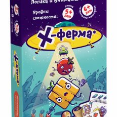 Х-ферма. Настольная игра