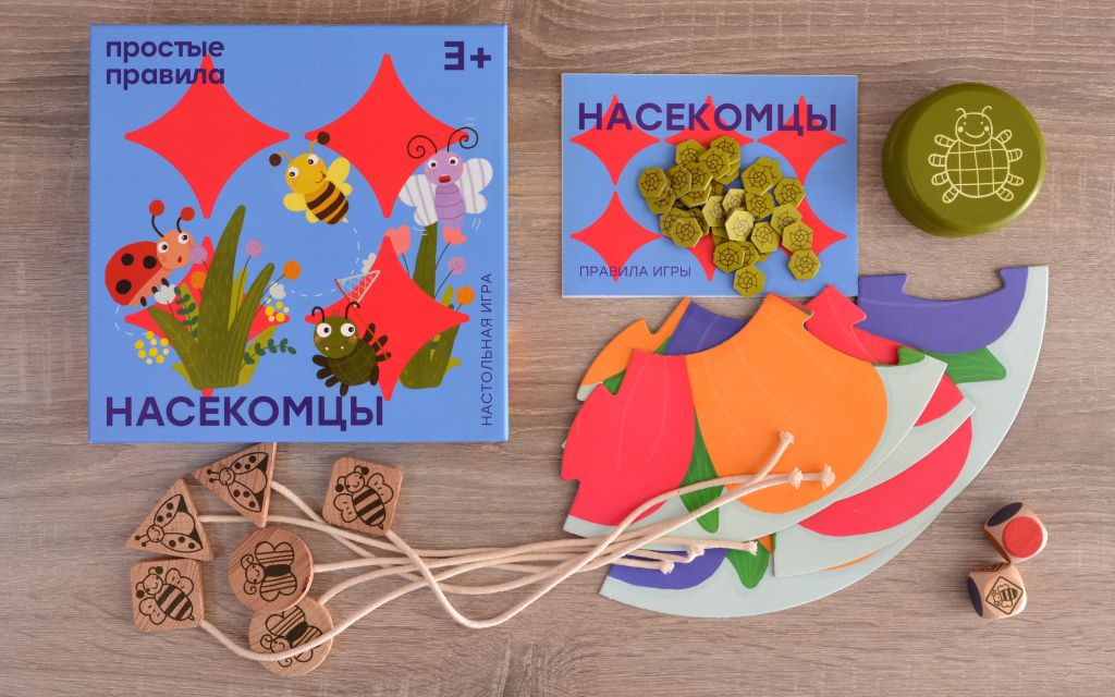 Настольная игра "Насекомцы"