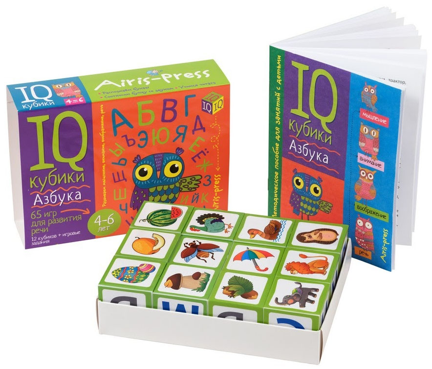 Умные кубики. Азбука. 65 игр для развития речи – Sadko