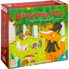 Настольная игра "Коварный Лис"