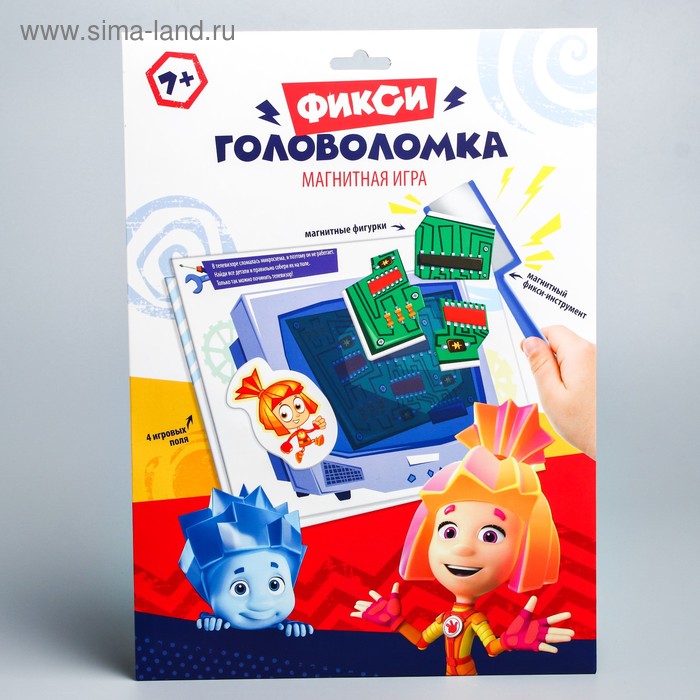Магнитная игра «Фикси головоломка», ФИКСИКИ