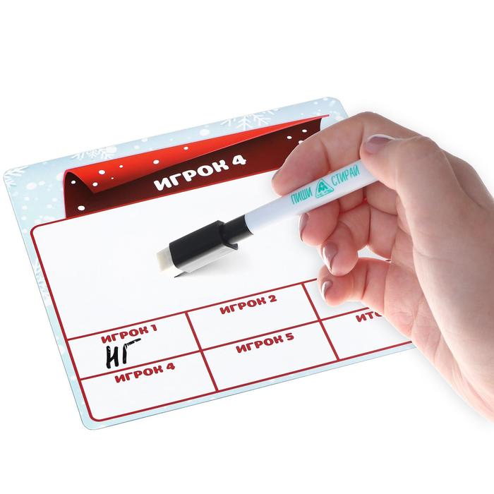 Новогодняя 20 4 Новогодняя 20 4