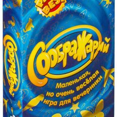 Соображарий. Настольная игра
