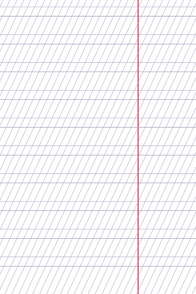 Тетрадь 12л линейка косая частая — изображение 2
