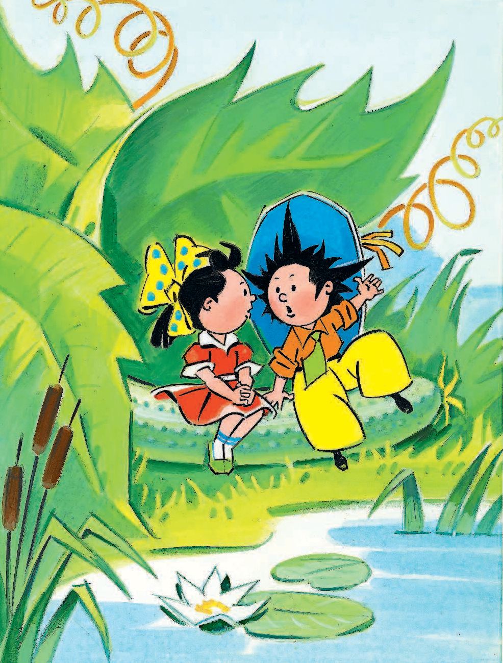 Незнайка в Солнечном городе (Носов Н. Н.) – Sadko