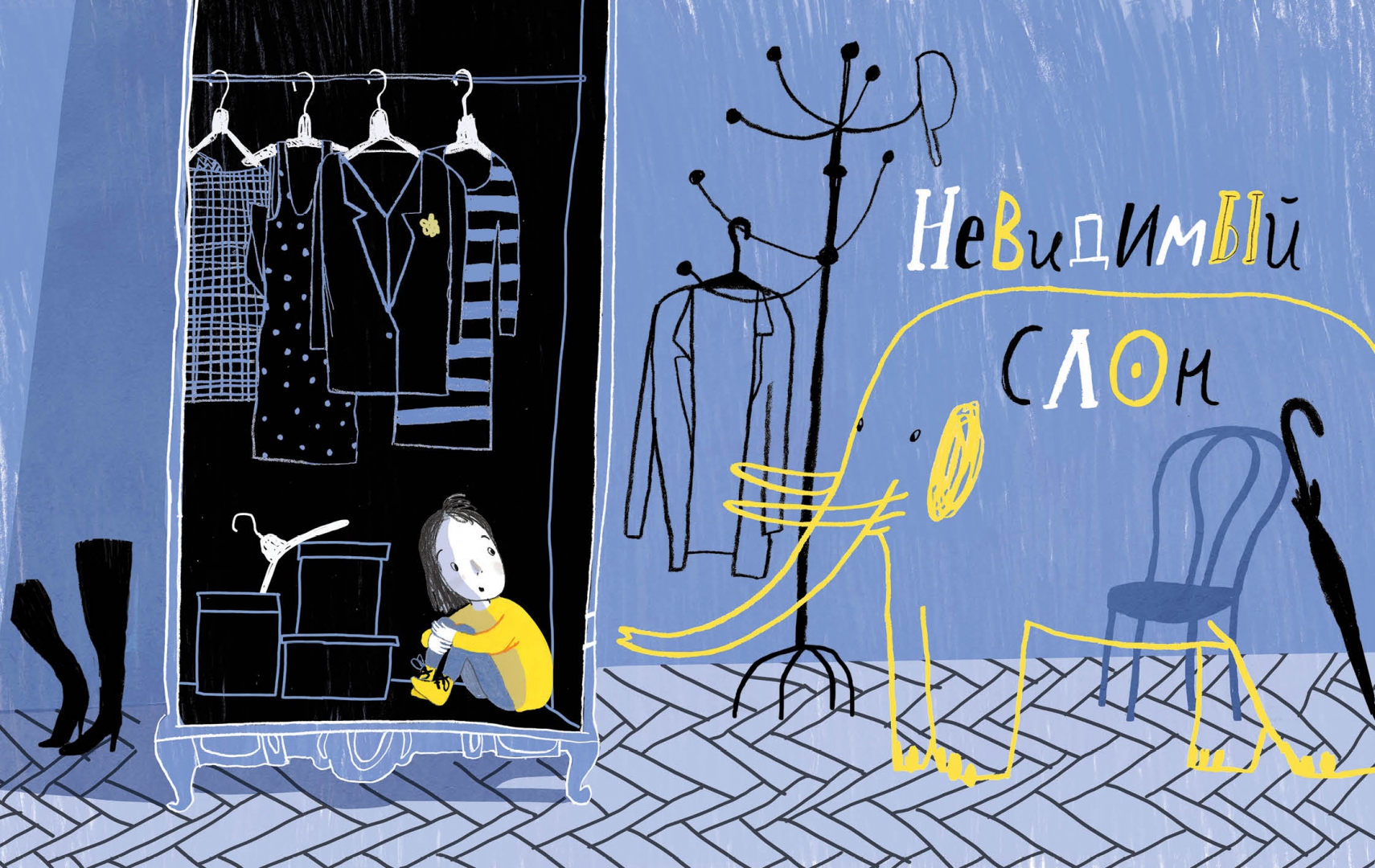 Музыка моего дятла (Анисимова Анна Павловна) – Sadko