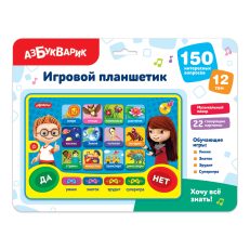Планшетик Хочу всё знать!