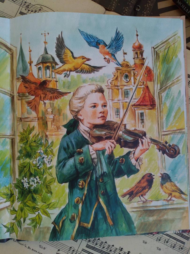 Моцарт и вьюрок. Композиторы (Дробкова М. В.)