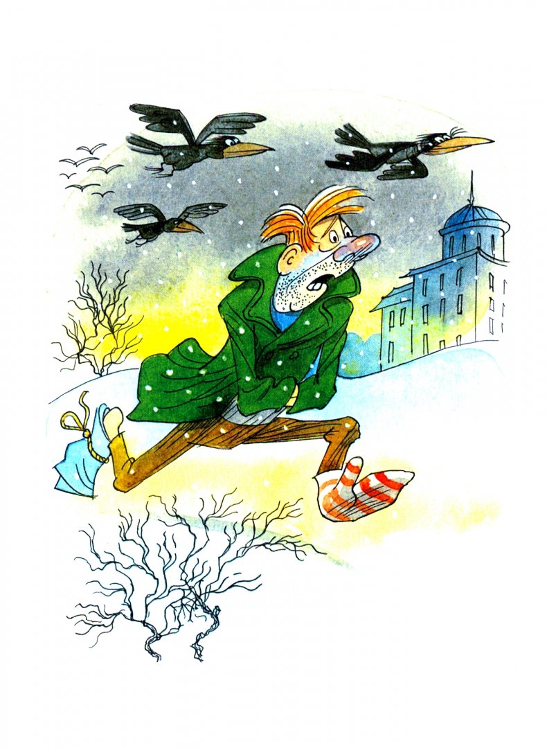 Промах гражданина Лошакова (Коваль Юрий Иосифович) – Sadko