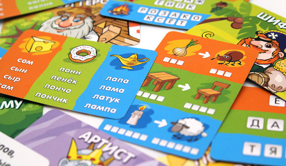 Настольная игра "Чумачечий квест"