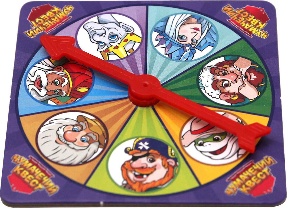 Настольная игра "Чумачечий квест"