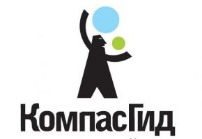 Компас Гид