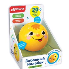 Забавный колобок