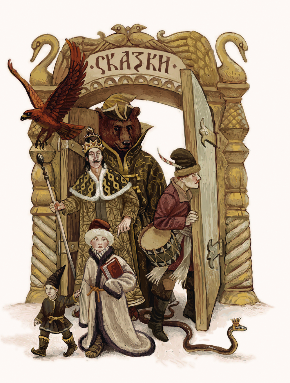 Сказки и рассказы (Толстой Л.Н.)