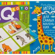Пластиковое лото для малышей 2+ Угадай, кто это? Найди половинку