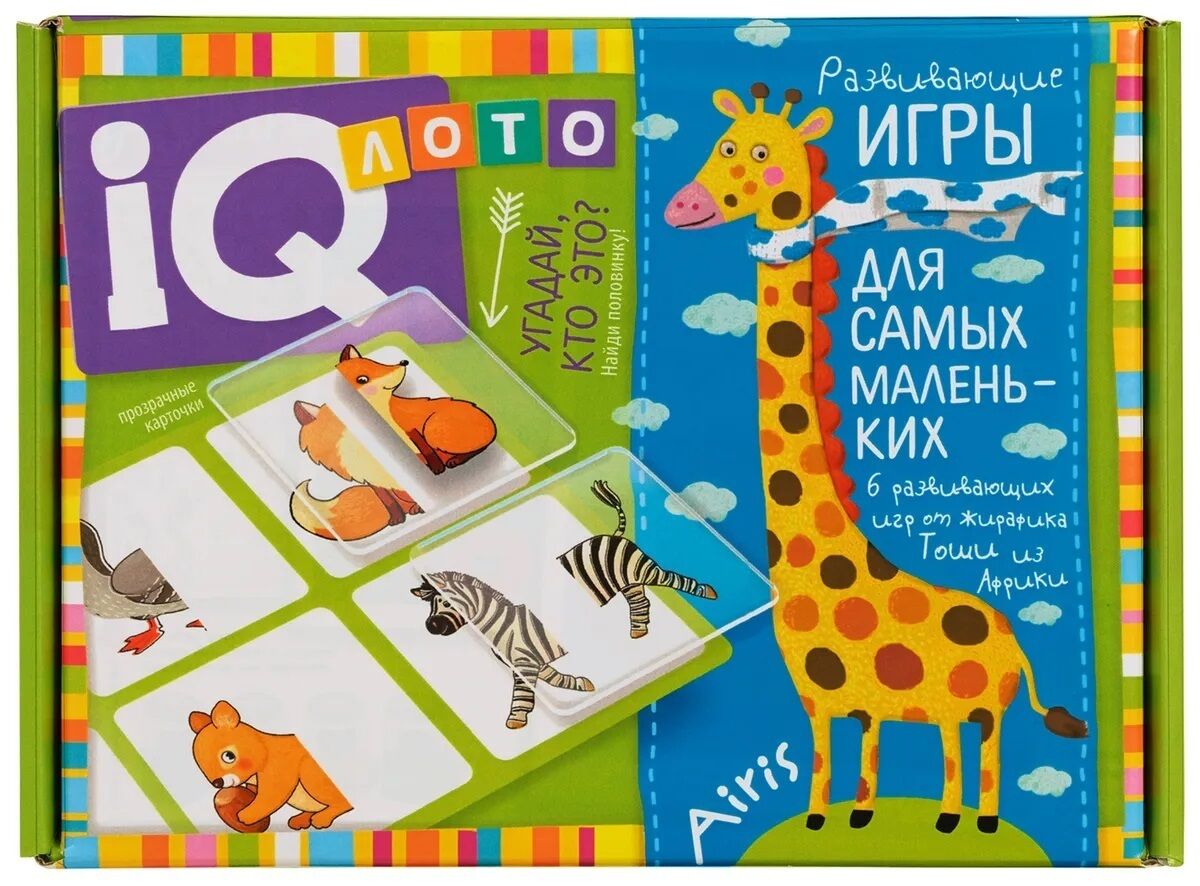 Пластиковое лото для малышей 2+ Угадай, кто это? Найди половинку