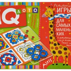 Пластиковое лото для малышей. 5+ Складываем орнаменты