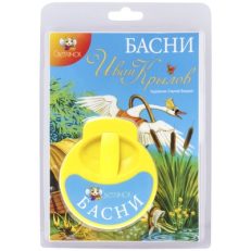 Диафильм Светлячок. Басни (И.А.Крылов)