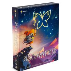 Настольная игра Изомагия