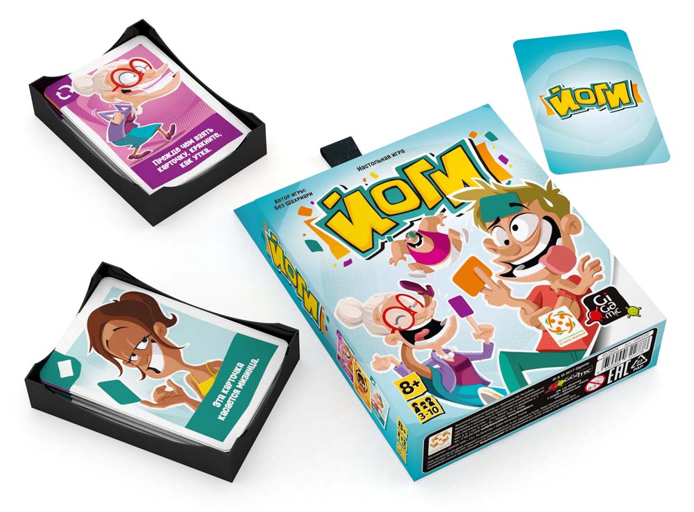 Настольная игра Йоги