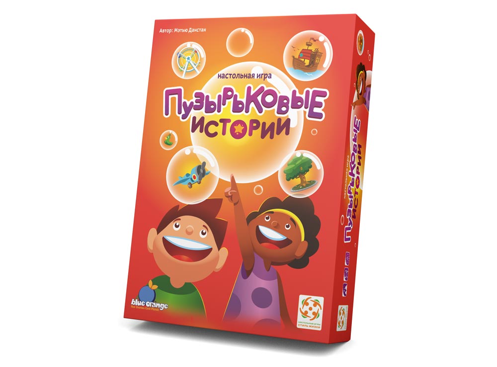 Настольная игра Пузырьковые истории