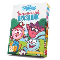 Настольная игра "Смешарики: бесконечный праздник"