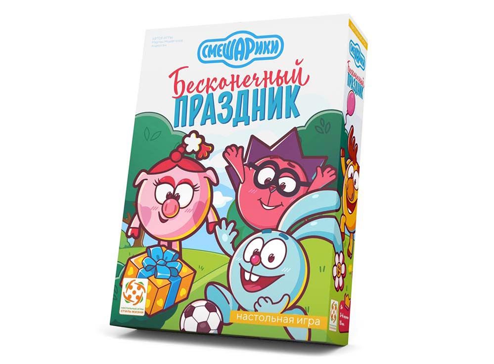 Настольная игра "Смешарики: бесконечный праздник"
