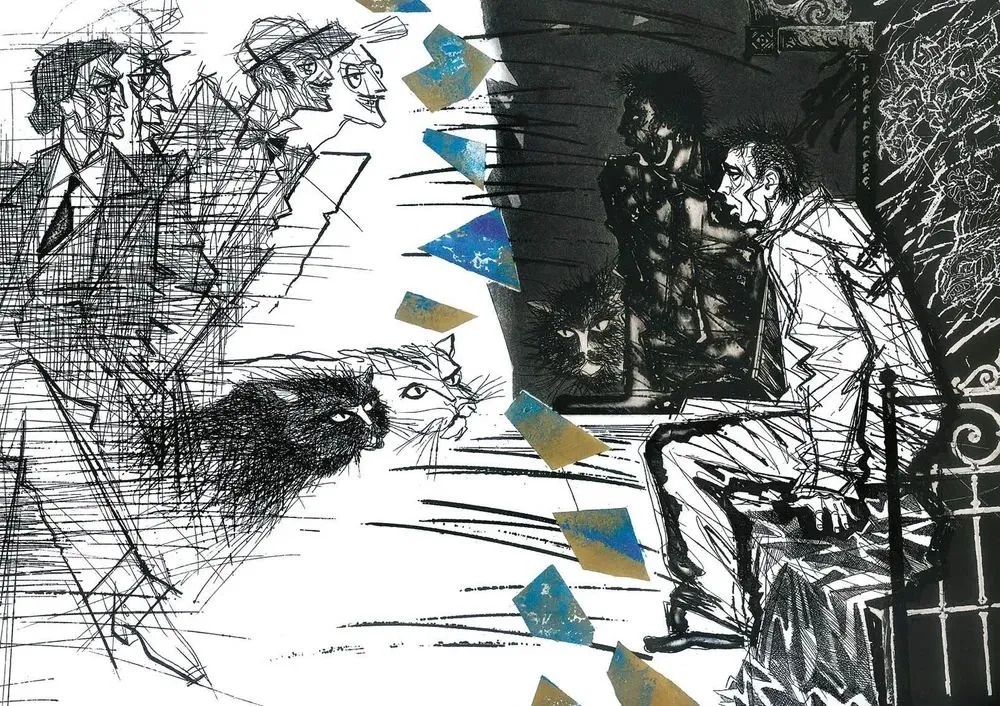 Мастер и Маргарита (Булгаков М.А.)
